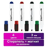 Маркеры для белой доски на магните со стирателем, НАБОР 4 цвета, STAFF Manager WBM-002, 3 мм, фото 9