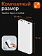 Xiaomi Power Bank 20000 мАч, Повербанк 20000mah, Внешний аккумулятор, фото 3