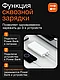 Xiaomi Power Bank 20000 мАч, Повербанк 20000mah, Внешний аккумулятор, фото 5