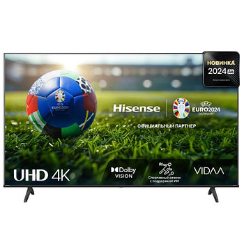 4K Smart Телевизор Hisense 75A6N (Smart пульт)