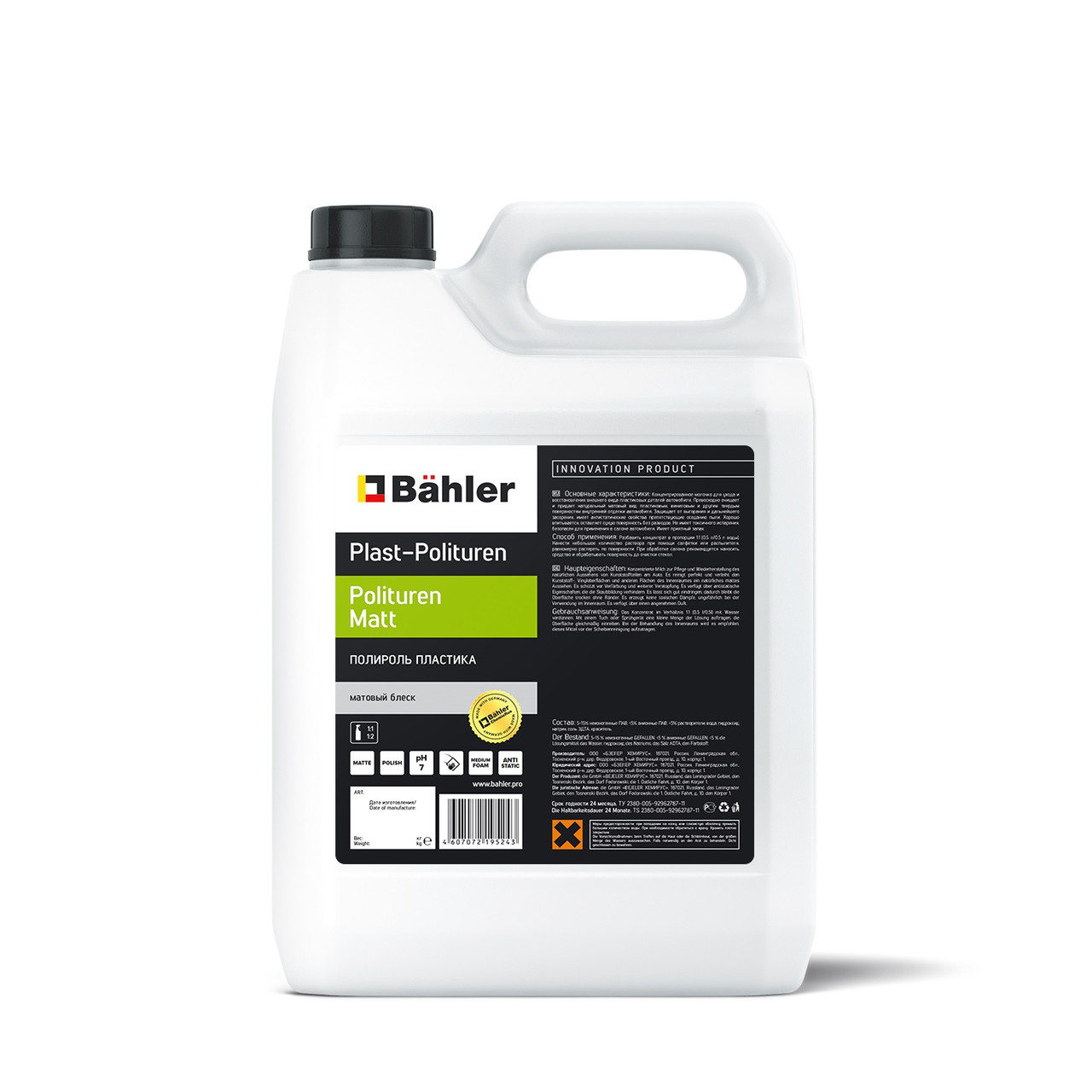 Plast-Polituren PP-102 Matt - Полироль пластика матовый | Bahler | 5л