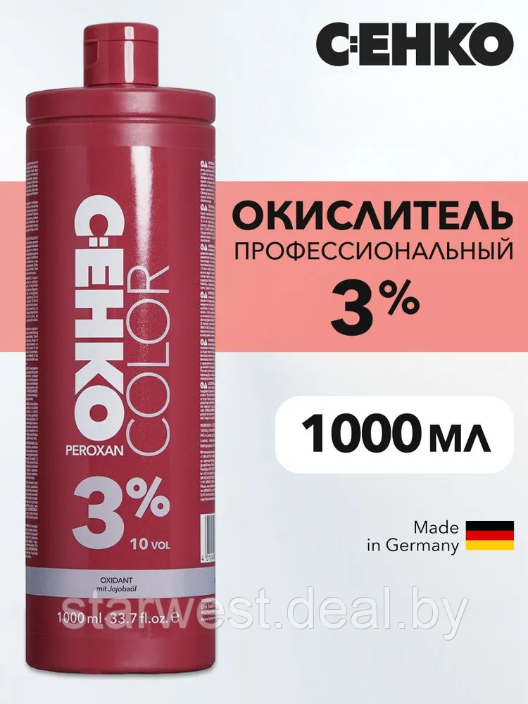 C:EHKO COLOR 10 VOL. (3%) 1000 мл Крем-оксидант / окислительная эмульсия - фото 1 - id-p233089587
