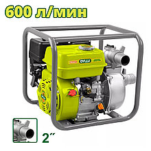 Мотопомпа DYLLU DTGW1A22
