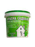 Краска садовая 1,5кг Бона Агро
