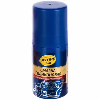ASTROHIM AC-464 - Силиконовая для резиновых уплотнений ( флакон с роликом)