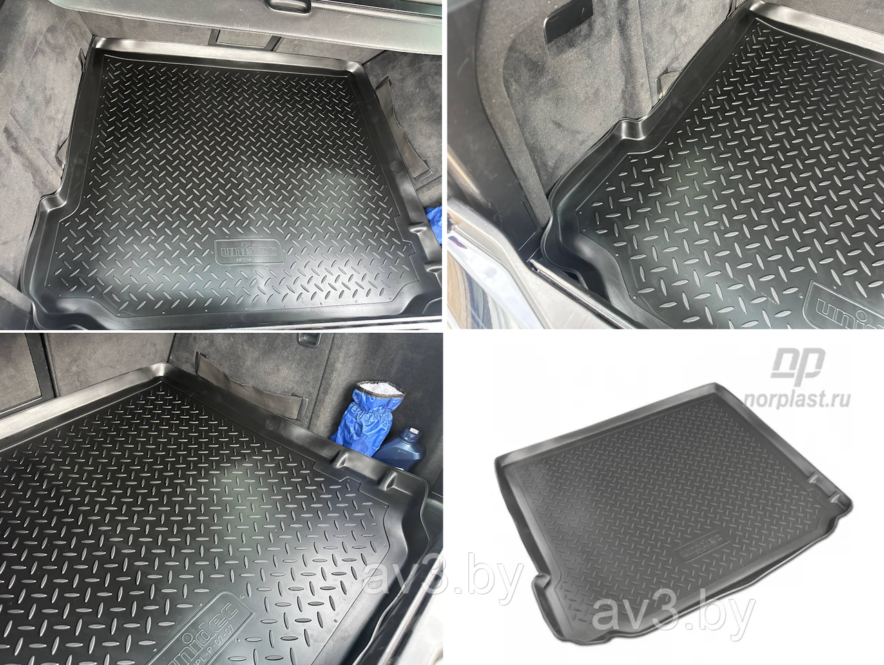 Коврик в багажник BMW X5 E70 2007-2013 Norplast