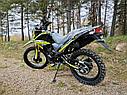 Мотоцикл Motoland Enduro 300 ST NEON, фото 3