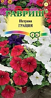 Петуния Грация смесь ГВ 5шт