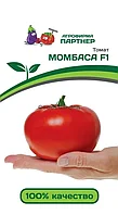 Томат МОМБАСА F1 2-ной пак. 10шт