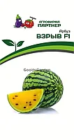 Арбуз ВЗРЫВ F1 2-ной пак. 5шт