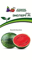 Арбуз ЭКСПЕРТ F1 5шт