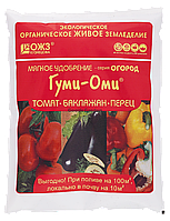Удобрение Гуми-Оми Томат, Баклажан, Перец 0,7кг