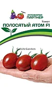 Томат ПОЛОСАТЫЙ АТОМ F1 2-ной пак. 5шт