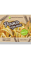 Рожь озимая Камея 0,5кг