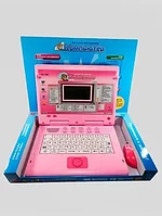 Детский ноутбук игрушечный Обучающий компьютер 7004 Play smart розовый
