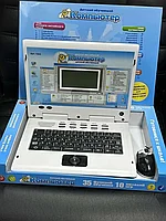 Детский ноутбук игрушечный Обучающий компьютер 7004 Play smart черный
