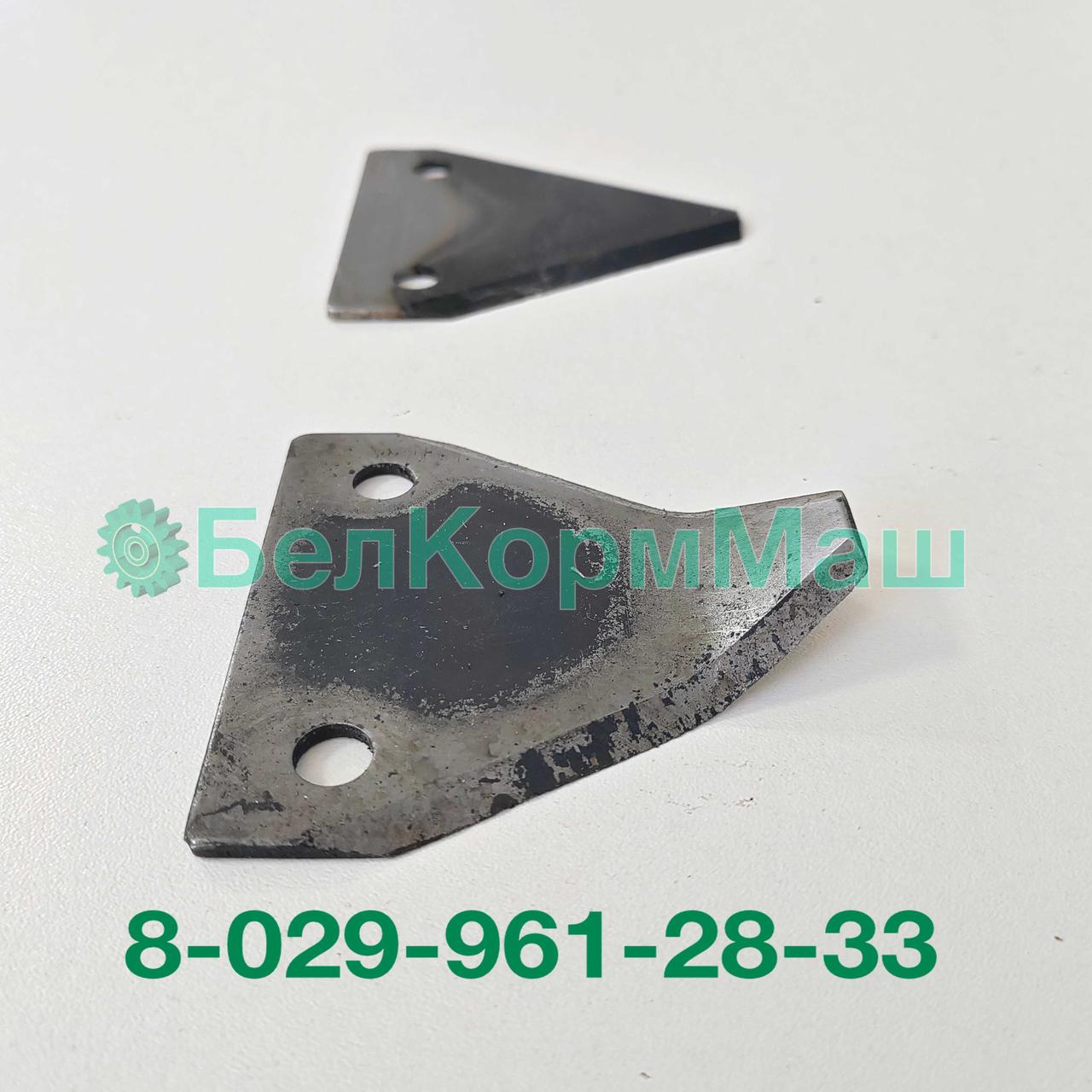 Нож гнутый ИСРК-12Ф.54.00.002 к кормораздатчику ИСРК-12Ф "Хозяин"