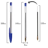 Ручка шариковая STAFF Basic BP-01 эконом синяя, фото 6