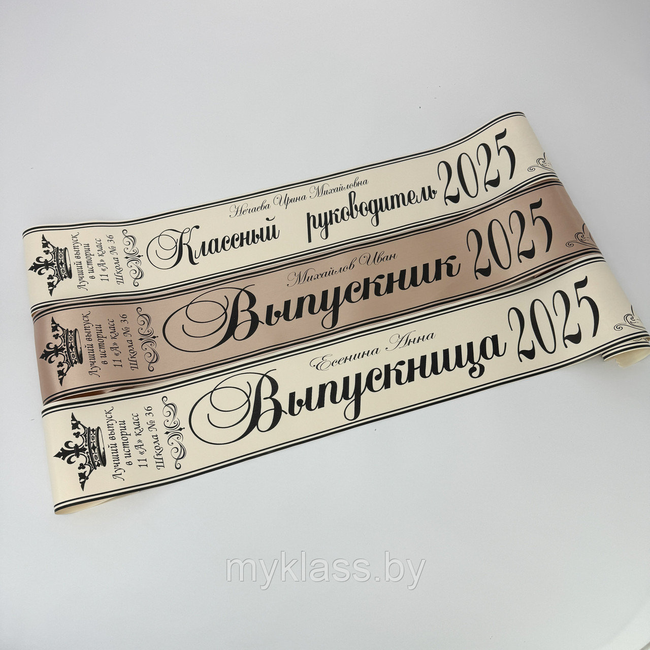 Выпускные ленты Дизайн №16 (Цвет на выбор)