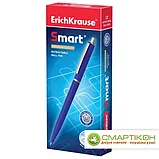 Ручка шариковая автоматическая ERICH KRAUSE Smart, синяя, корпус синий, узел 0,7 мм, линия письма 0,35 мм, фото 2