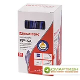 Ручка шариковая масляная автоматическая с грипом BRAUBERG Click, синяя, узел 1 мм, линия письма 0,5 мм, фото 8