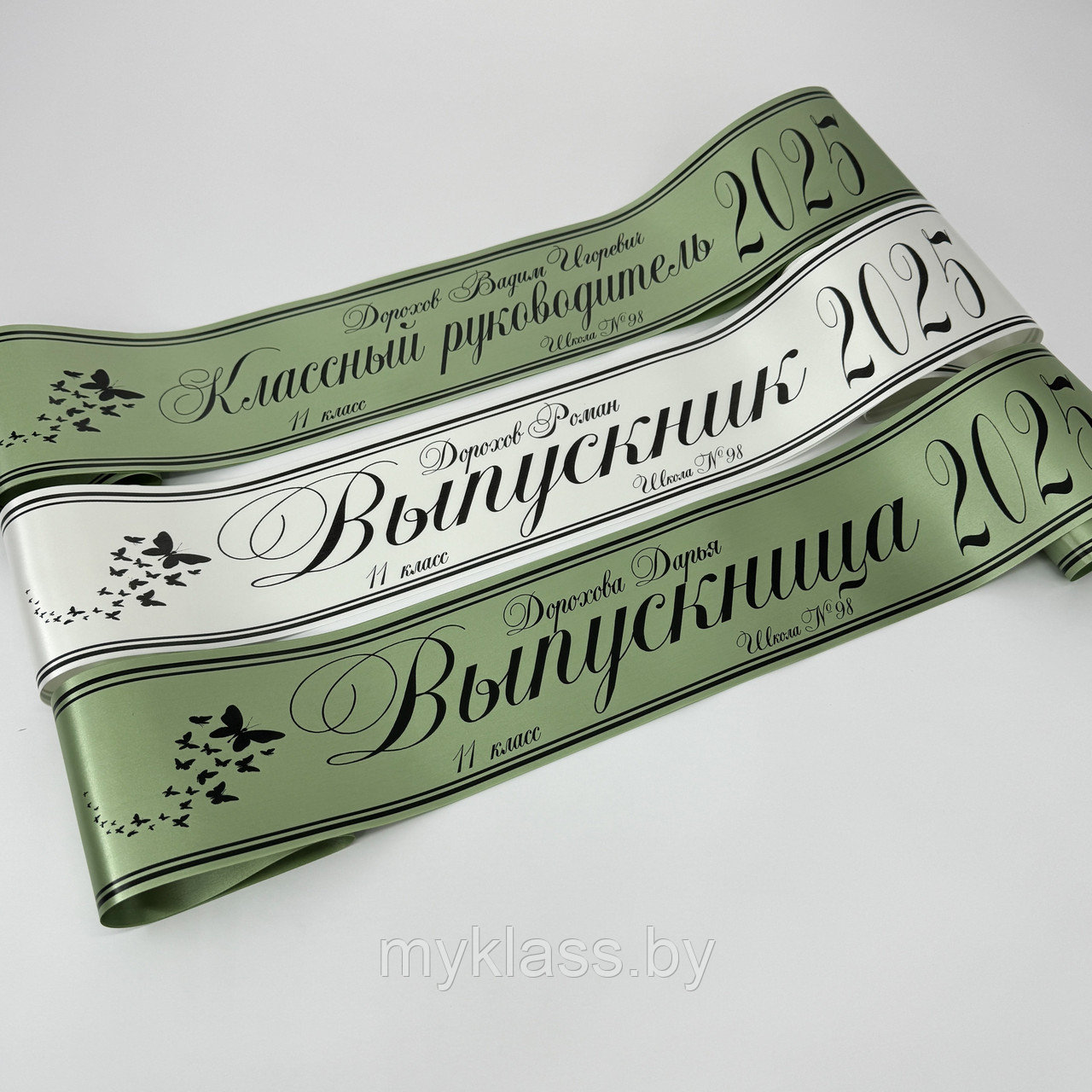 Выпускные ленты. Дизайн №39 (Цвет на выбор)