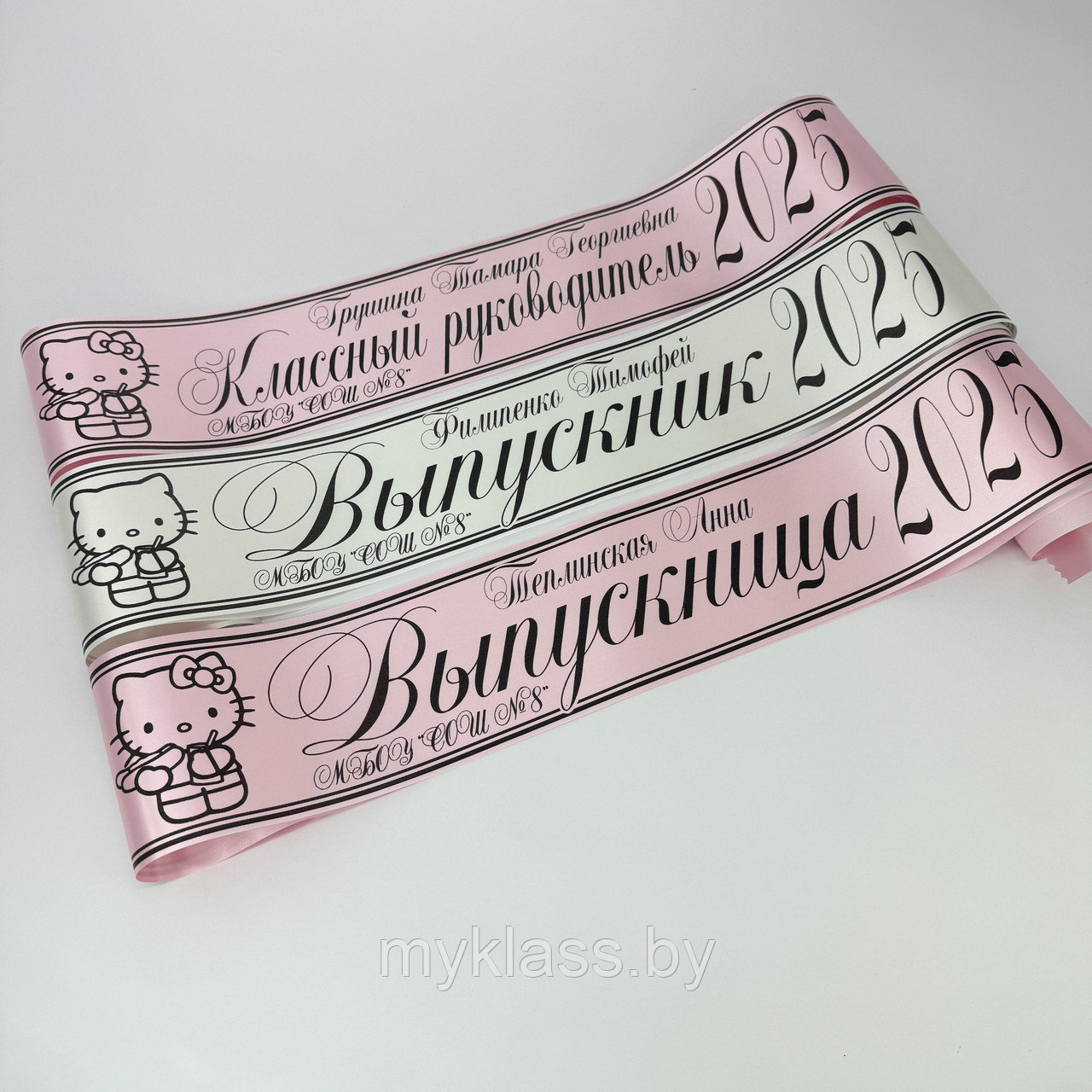Выпускные ленты Дизайн №91 (Цвет на выбор)
