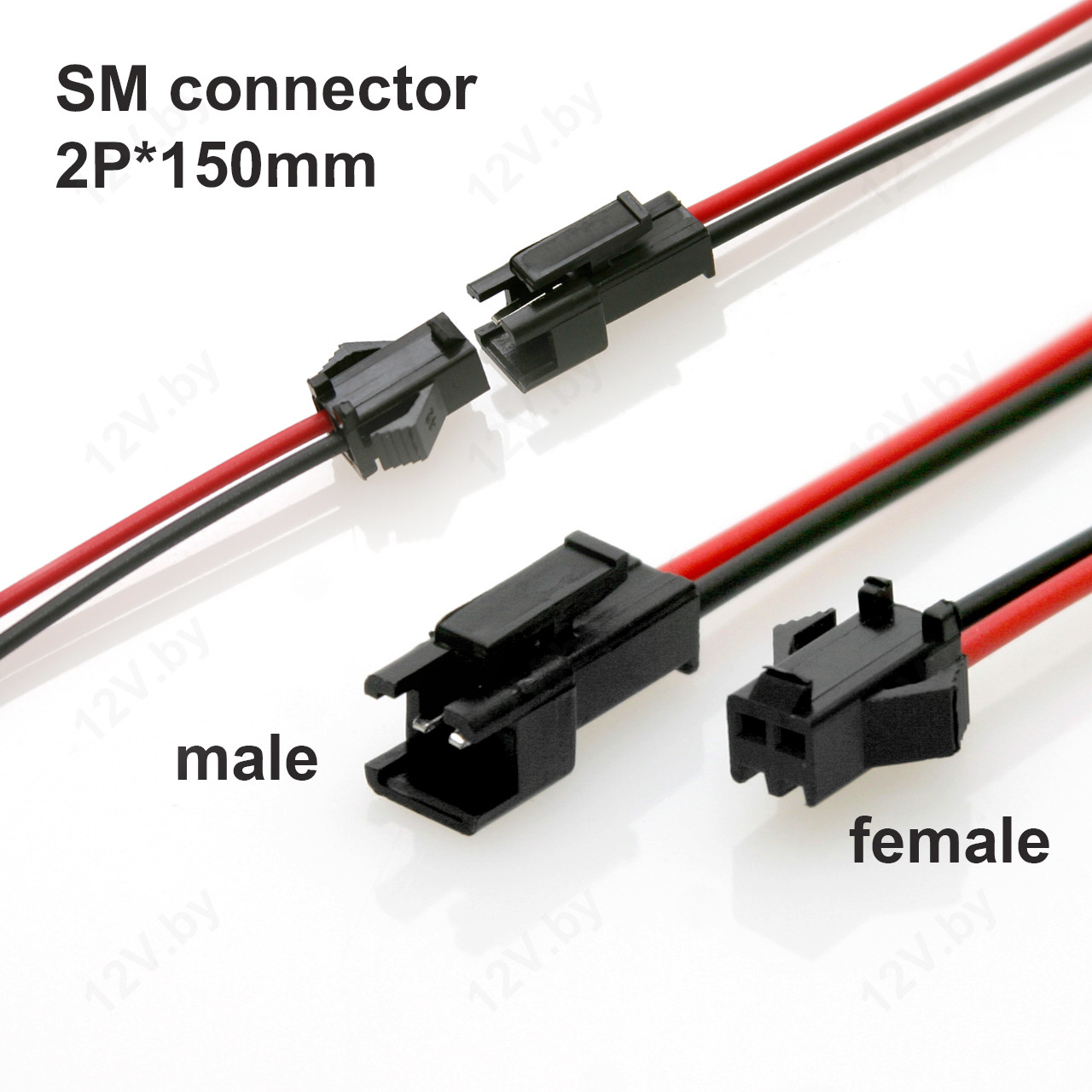 Межплатный кабель питания SM connector 2P*150mm 22AWG Famale