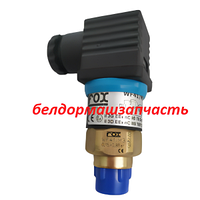 Реле вакуума Fox WF41/M3