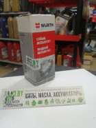 - Wurth Жидкий металл 500г (0893449)