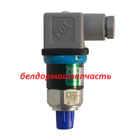 Реле давления Fox F4S4/M3