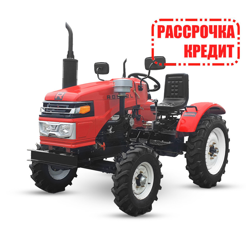 Минитрактор Rossel XT-20D PRO Стандарт