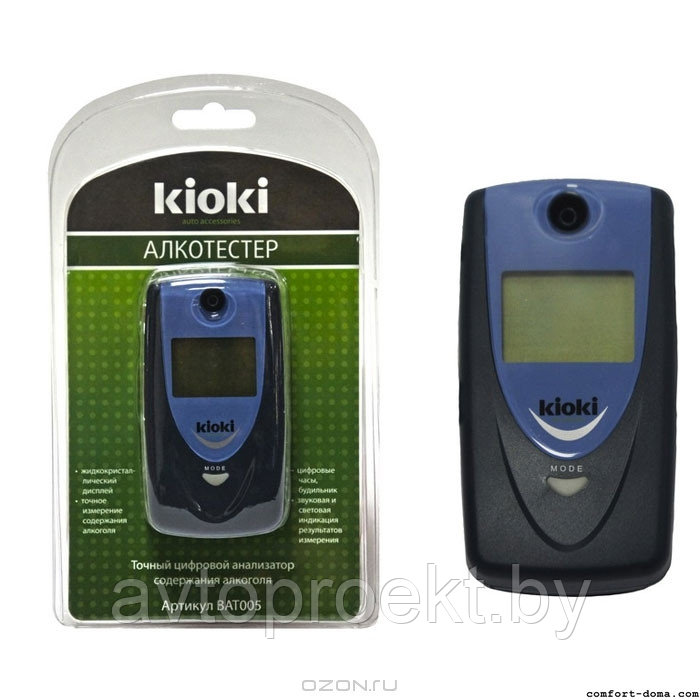 Алкотестер Kioki Bat 005