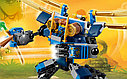 Конструктор Ниндзяго NINJAGO Летающий робот Джея 10317, 154 дет, аналог Лего Ниндзя го (LEGO) 70754, фото 4