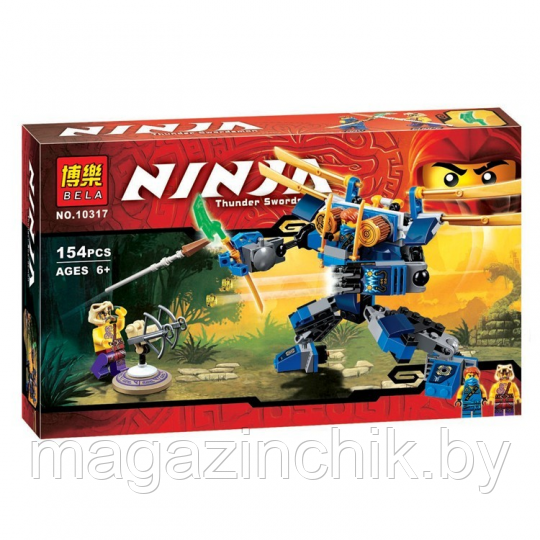 Конструктор Ниндзяго NINJAGO Летающий робот Джея 10317, 154 дет, аналог Лего Ниндзя го (LEGO) 70754