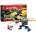 Конструктор Ниндзяго NINJAGO Летающий робот Джея 10317, 154 дет, аналог Лего Ниндзя го (LEGO) 70754, фото 2