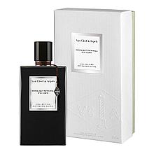 Унисекс парфюмерная вода Van Cleef & Arpels Moonlight Patchouli 75ml (PREMIUM)