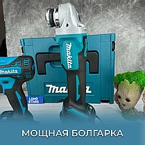 Набор аккумуляторных инструментов Makita 2 в 1 (болгарка, гайковерт, 2 АКБ 4 А/ч, кейс) Аналог, фото 3