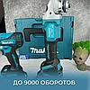 Набор аккумуляторных инструментов Makita 2 в 1 (болгарка, гайковерт, 2 АКБ 4 А/ч, кейс) Аналог, фото 2