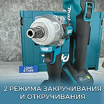 Набор аккумуляторных инструментов Makita 2 в 1 (болгарка, гайковерт, 2 АКБ 4 А/ч, кейс) Аналог, фото 2