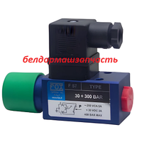Реле давления Fox F57P, 30-300 бар, градуированная ручка