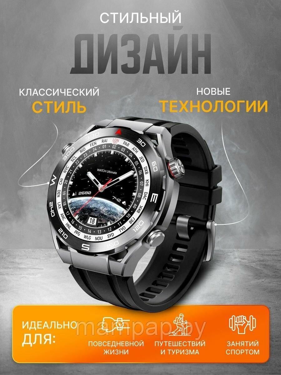 X5 Max Smart Watch умные смарт часы 2 ремешка купить в Минске интернет ...