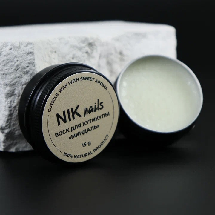 Воск для кутикулы Nik Nails «Миндаль», 15 гр