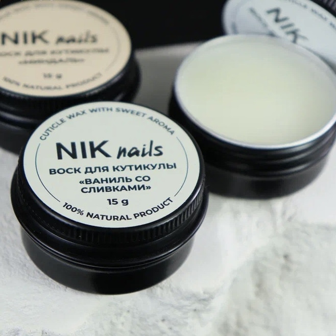 Воск для кутикулы Nik Nails «Ваниль со сливками», 15 гр