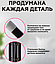 Напольная металлическая вешалка - стойка на 12 крючков COAT RACK для верхней одежды, сумок, шляп, зонтов, фото 3