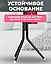 Напольная металлическая вешалка - стойка на 12 крючков COAT RACK для верхней одежды, сумок, шляп, зонтов, фото 10