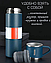 Подарочный набор /Термос с 3-мя кружками Vacuum set/ 500 мл./Персиковый, фото 2