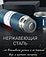 Подарочный набор /Термос с 3-мя кружками Vacuum set/ 500 мл./Персиковый, фото 6