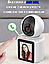 Видеоняня с экраном, IP-Камера Wi-Fi 2.4.G Video Calling Smart Camera 3мп, (день/ночь, датчик движения), фото 2