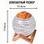 Увлажнитель (аромадиффузор) воздуха Хрустальный шар Crystall Ball Humidifier SX-E346 с функцией ночника 350 ml, фото 4